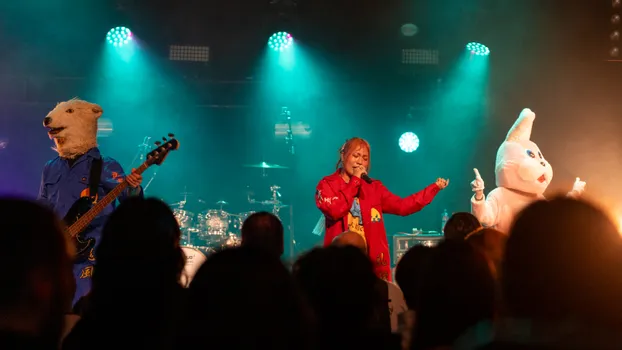 Copyright : Stéphane Gallay